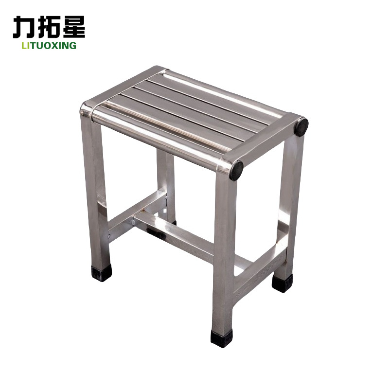 力拓星 不锈钢凳子 36cm 把高清大图