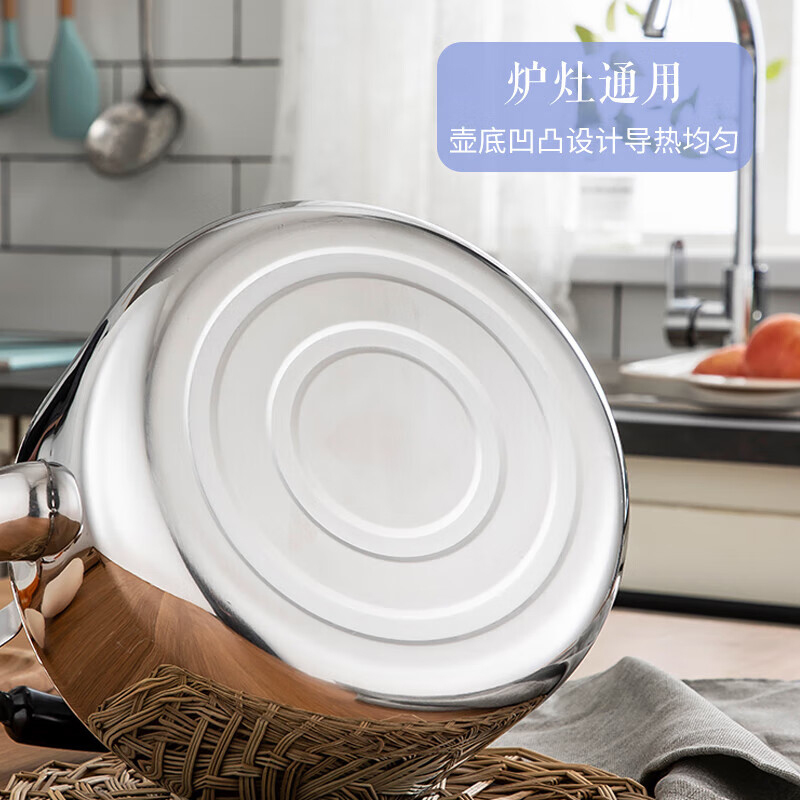 美厨烧水壶304不锈钢6L加厚中式鸣音水壶煤气电磁炉MCH654