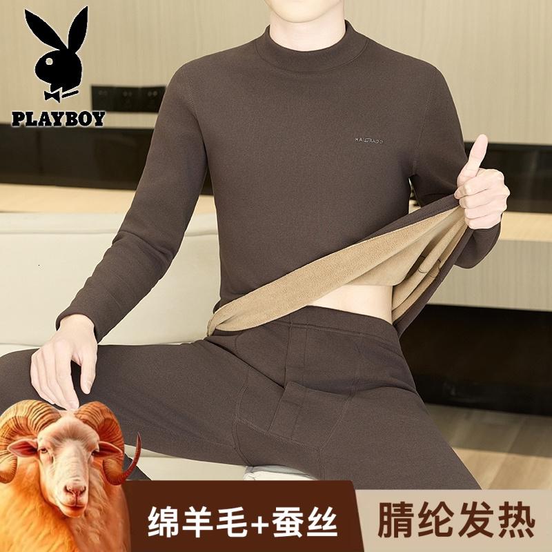 花花公子新款（羊毛桑蚕丝）480克男士抗寒加绒加厚中领保暖内衣套装_812_868高清大图