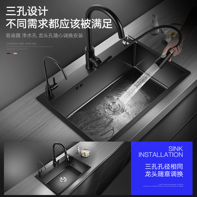 新品推荐30