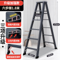 人字梯家用铝合金加厚2米多功能室内折叠伸缩升降双面工程楼梯子 深灰双筋加强款1.8米+加厚腿部加固+顺丰
