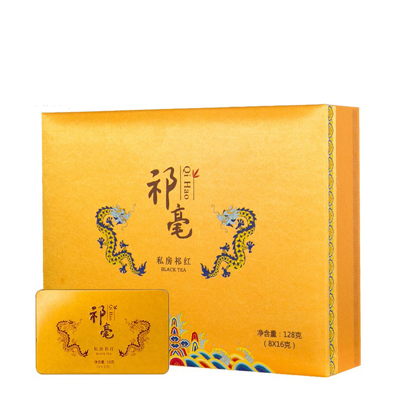 天方祁毫128g祁门红茶