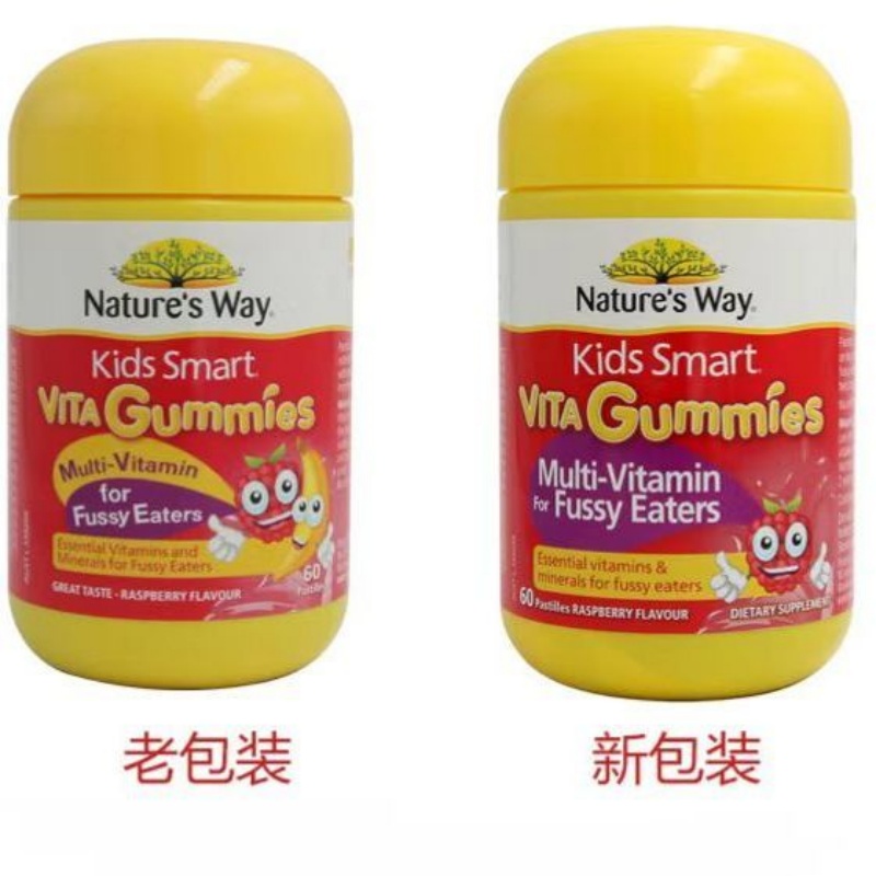 佳思敏(Nature’s Way)儿童复合维生素矿物质偏食厌食补锌软糖60粒/瓶适合2岁以上新旧包装随机发高清大图