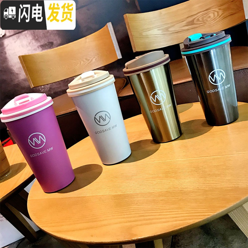三维工匠创意咖啡杯韩版个性男女潮流便携清新简约保温杯复古ins随手杯子 粉红色送杯刷一只