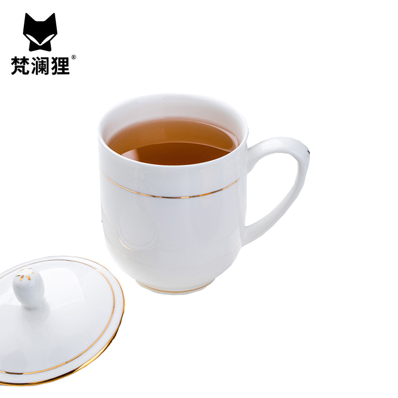 梵澜狸办公会议茶杯T84 个高清大图