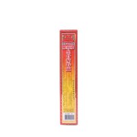 金波士星加坡鸿威 降龙十八虎蛇腰颈椎坐骨痛特灵 40ml 香港直邮原装进口腰酸背痛坐骨神经痛肌肉酸痛