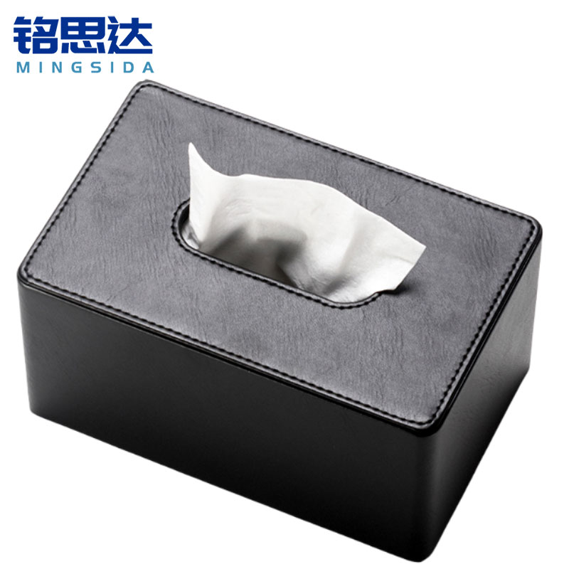 铭思达纸巾盒皮革小号个高清大图