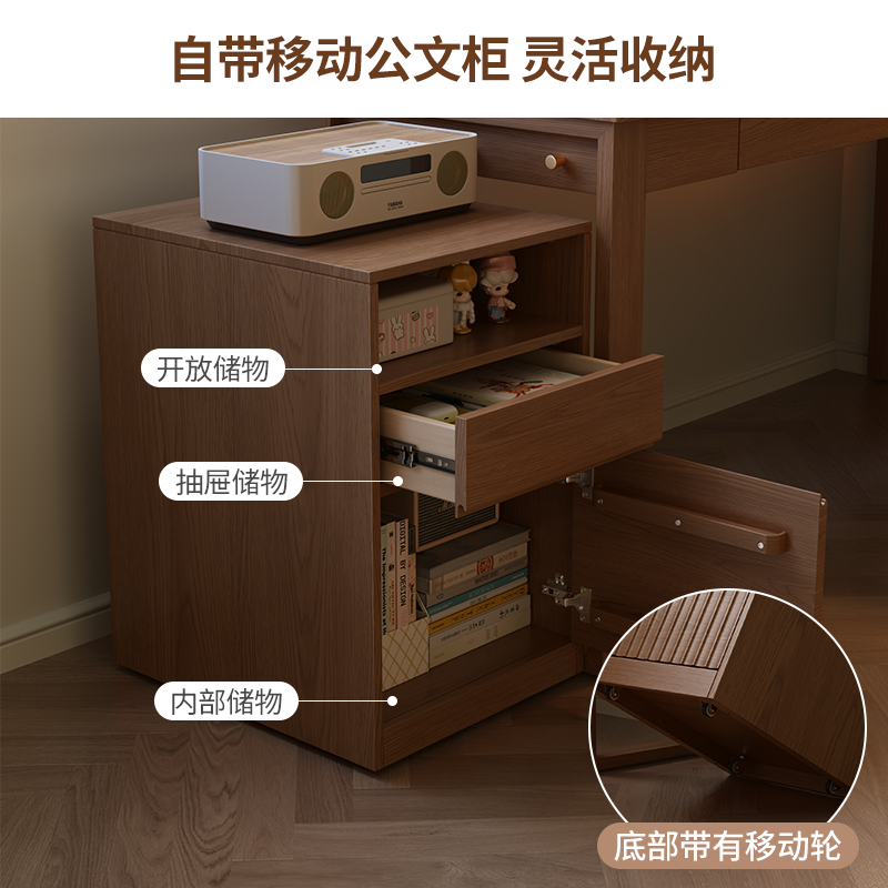 书桌国家补贴实木转角书桌书架一体组合L型学习桌靠墙拐角电脑桌高清大图