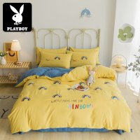 花花公子(PLAYBOY) 轻奢四件套简约ins床单被套学生三件套床上用品宿舍单人被单
