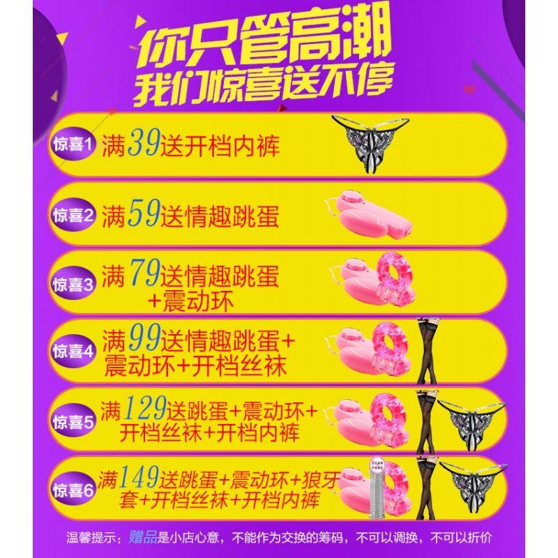 情趣内衣超级性感露胸激情套装复古开叉紧身蕾丝旗袍公主裙夜店SM