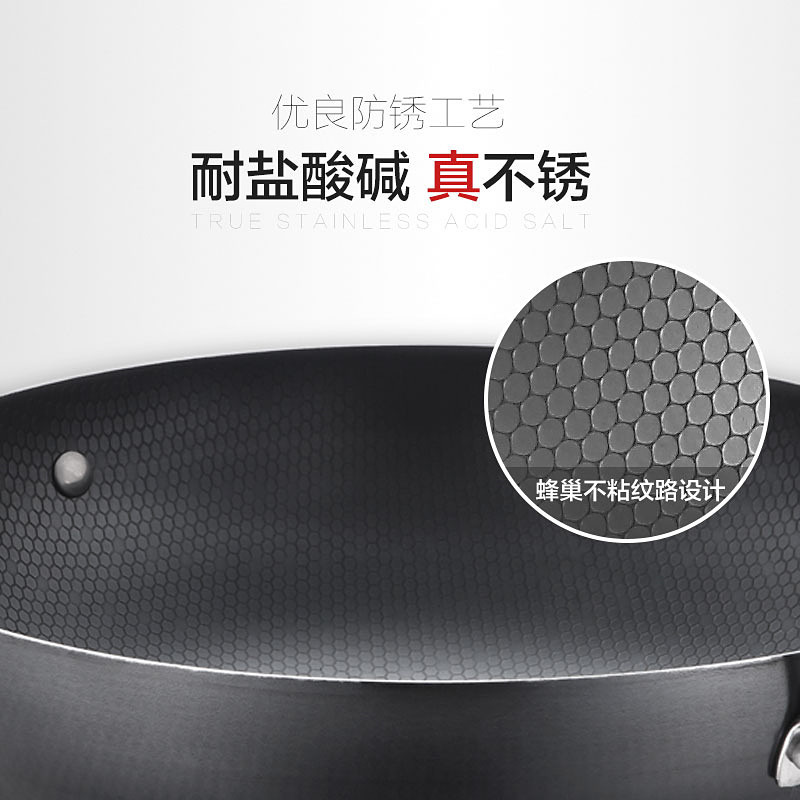 美的炒锅CT32A4