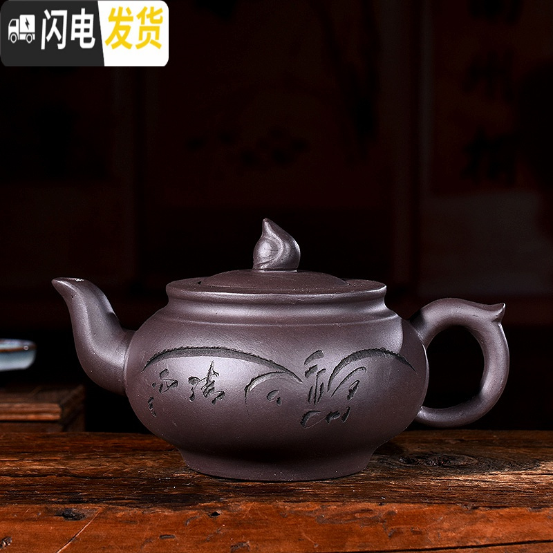 三维工匠宜兴紫砂壶纯手工正宗紫泥大容量茶壶家用茶楼茶馆礼品壶 款十二茶具