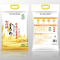 七河源 全麦小麦粉5kg 内蒙河套平原硬麦面粉