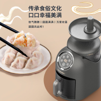 利仁切馅机多功能菜馅机全自动绞肉碎菜机家用饺子馅电动搅肉新款QXJ-K19