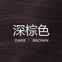 鲻鱼头男士个性假发片接长发的逼真发片隐形无痕披肩发整顶假发套 深棕色 一片式假发