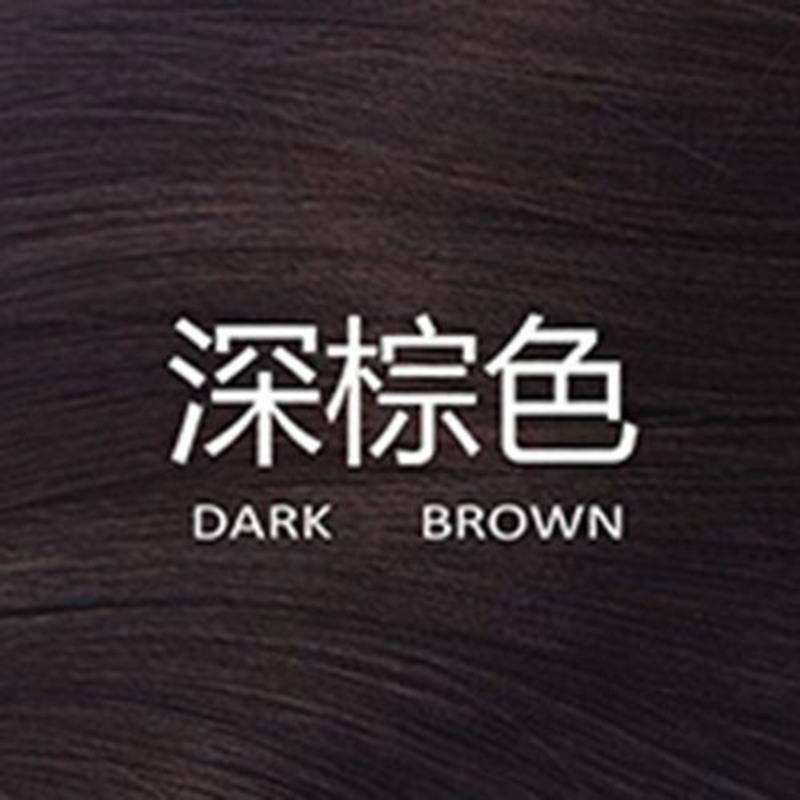 鲻鱼头男士个性假发片接长发的逼真发片隐形无痕披肩发整顶假发套 深棕色 一片式假发