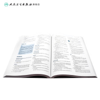 [正版]从症状到诊断循证学指导医学内科临床典型全科参考病例模拟鉴别分析治疗疾病询pdf医学书籍