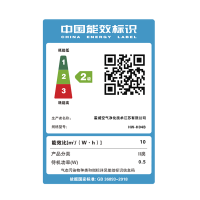 霍尼韦尔空气净化器HW-H04B 除醛 除颗粒物 适用面积32-55㎡