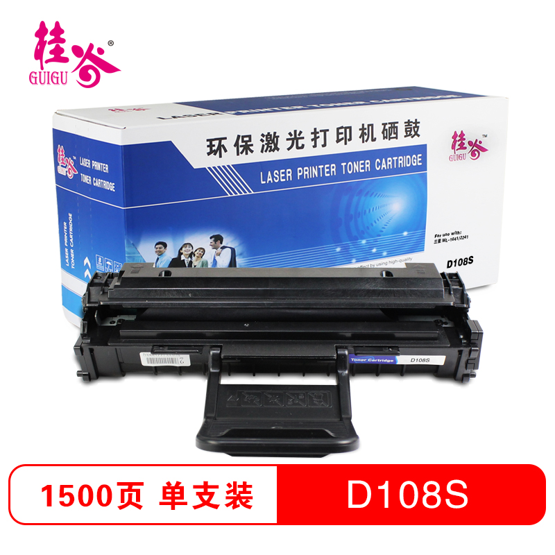 桂谷(GUIGU)D108S 黑色