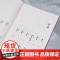 春花厌(刘学义、吴谨言领衔主演 电视剧《春花焰》原著小说;人气古言作家黑颜虐恋之作,过程催泪,结局圆满)