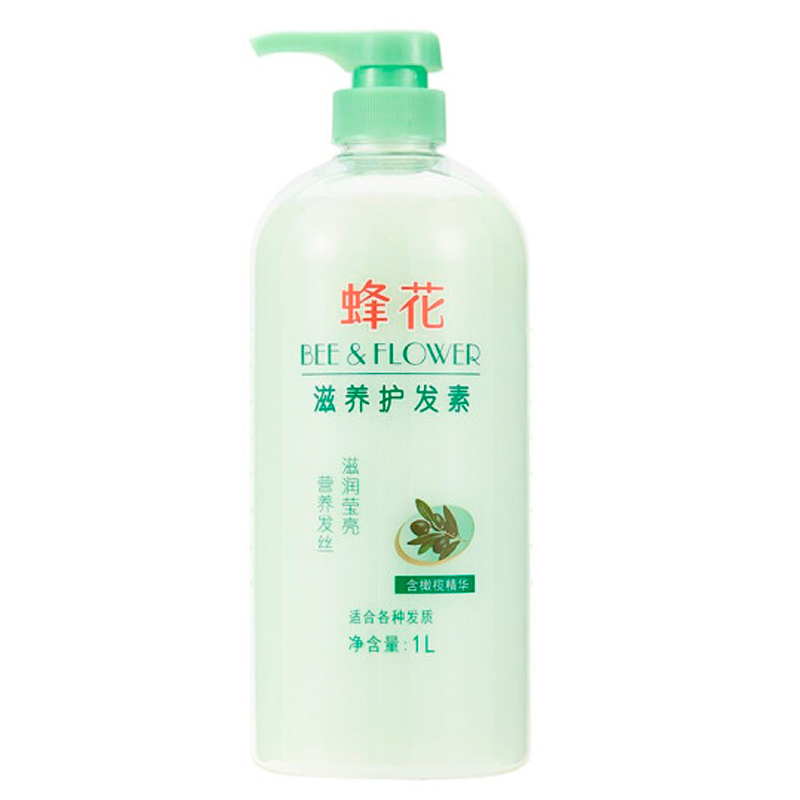 蜂花滋养护发素(橄榄)1L