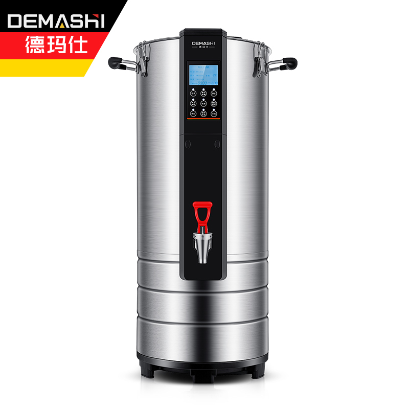 德玛仕(DEMASHI)豆浆机商用磨浆机大容量全自动过滤制浆打浆机五谷食堂早餐酒店 豆浆机20升 DMS-20HE