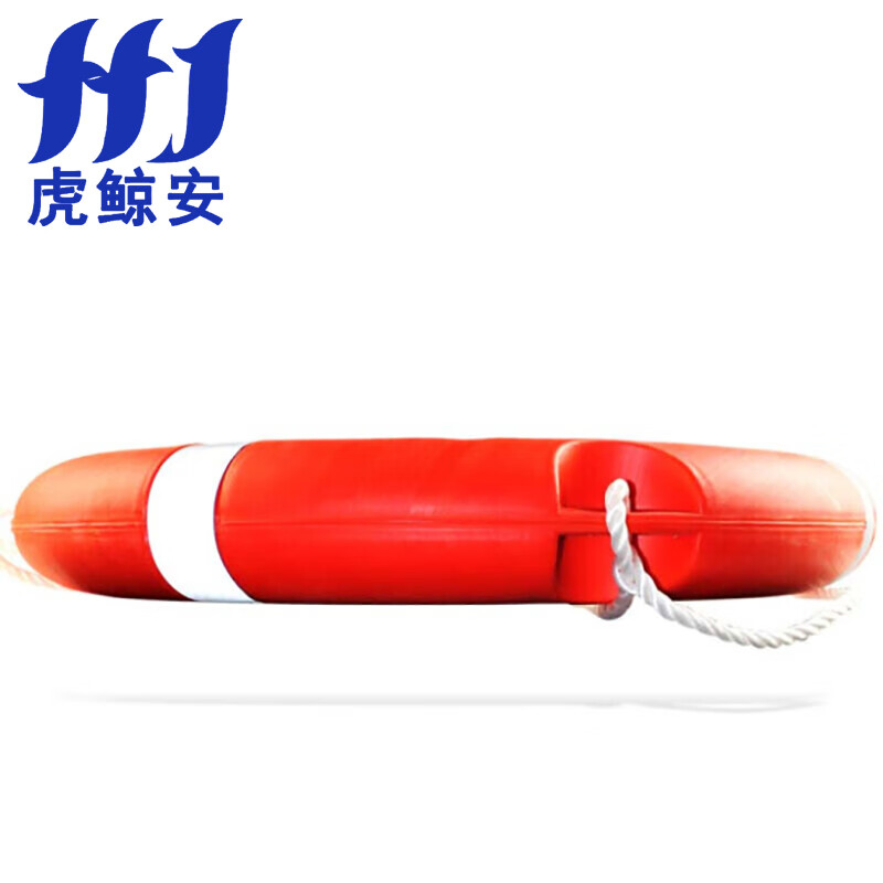 虎鲸安 HJ-CYJSQ4.3 船用塑料救生圈 4.3KG救生圈 单位:个高清大图