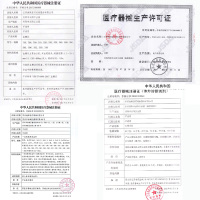 鱼跃血糖仪家用高清大屏免条码 医用级精准度高 586单机+50支采血笔+50片试纸