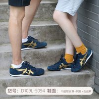 亚瑟士ASICS新款男鞋女鞋休闲鞋运动鞋运动休闲TH1B2N-0143