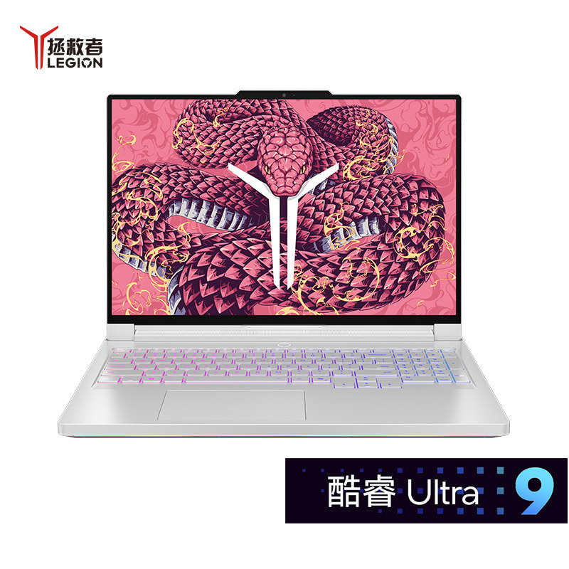 联想(Lenovo)拯救者Y9000P 2025 AI元启电竞游戏本笔记本电脑 (Ultra 9 275HX 64G 2T RTX5090 2.5K 240Hz)白色高清大图