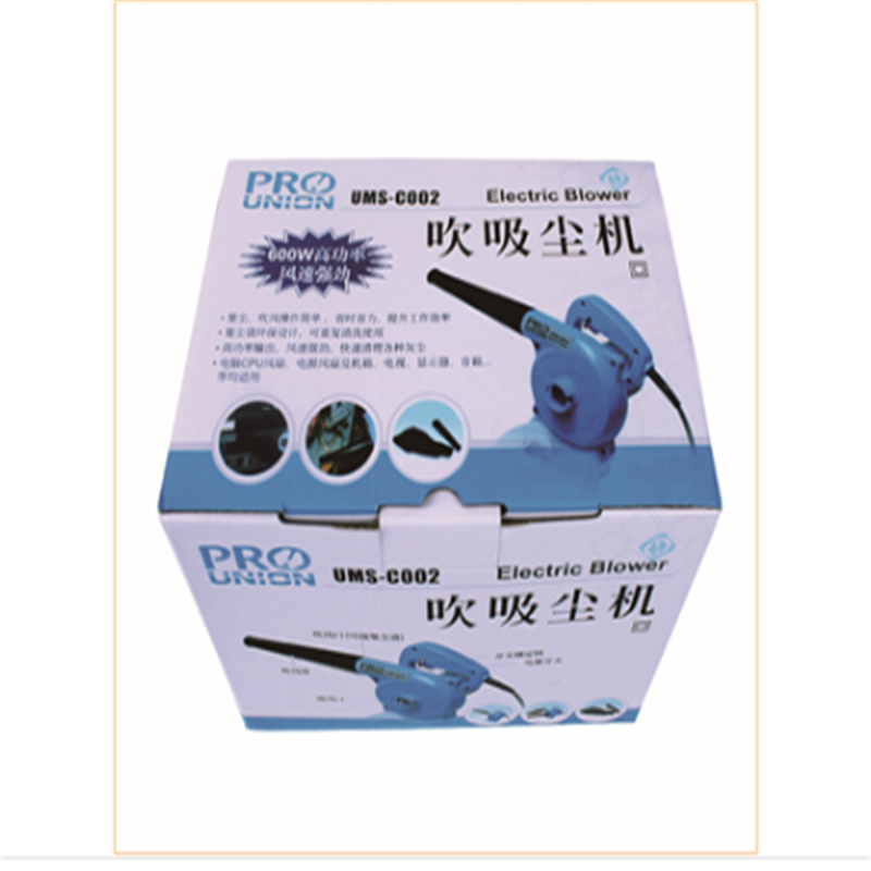 宝工 Pro’sKit UMS-C002 600W吹吸尘机