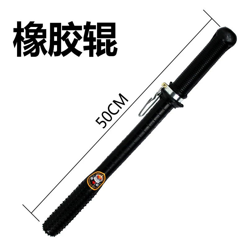 橡胶辊 50cm高清大图