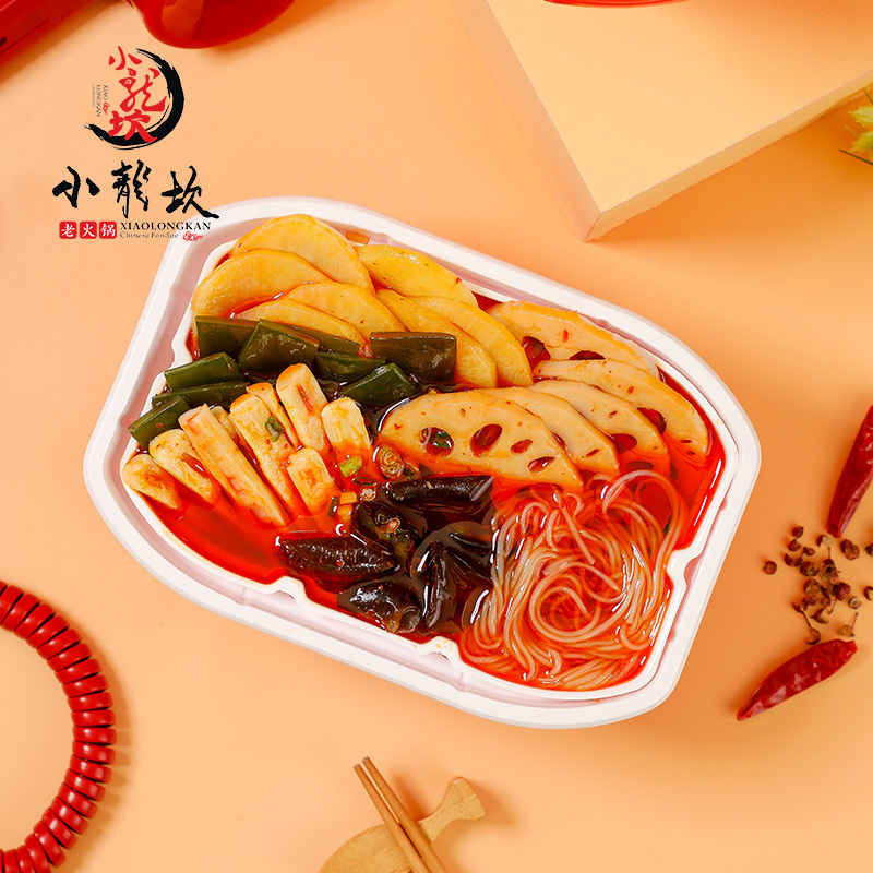 (️清仓)小龙坎麻辣小火锅245G方便速食自煮自助自热火锅网红懒人即食素菜版