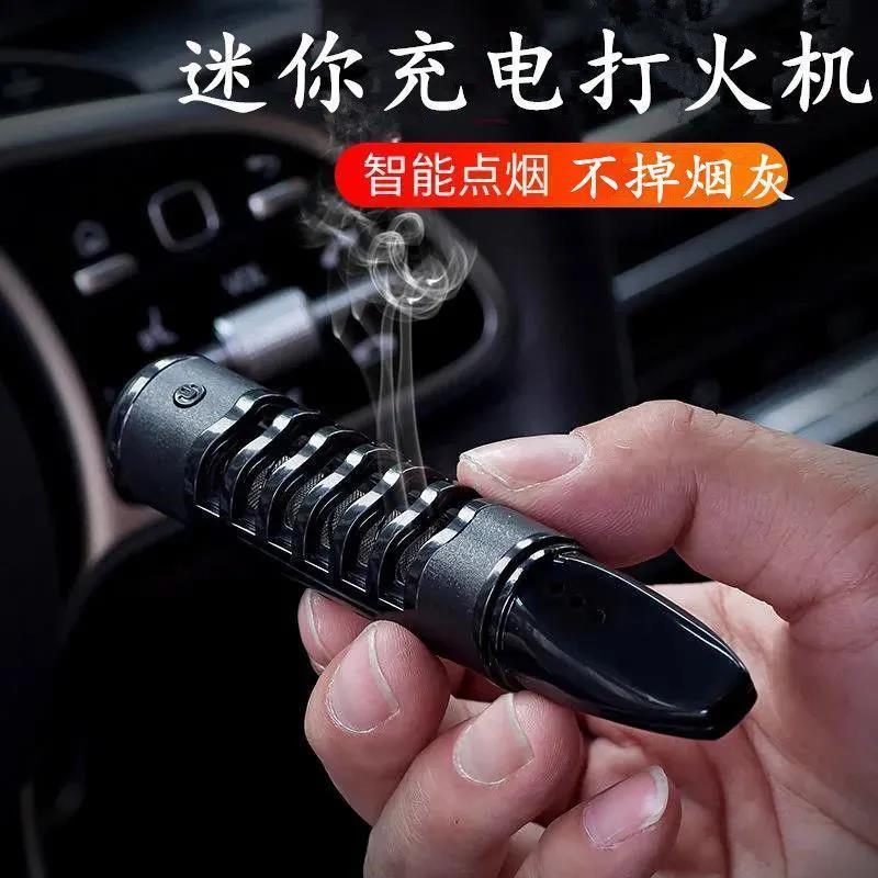 懒人烟嘴不掉烟灰循环型环保烟套抽烟神器免弹车载车内火机防烟灰 粗支[不带点烟器