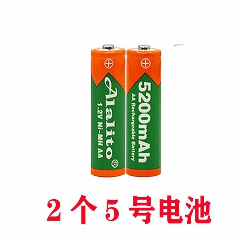 无充电器-5号电池2节 5号充电电池套装5号充电电池充电器可充五号玩具遥控闹钟电池