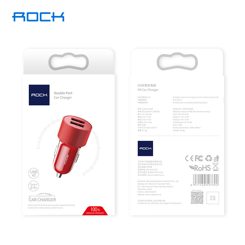 洛克(ROCK)车载充电器一拖二点烟器车充快充2.4A双USB汽车充电器黑色