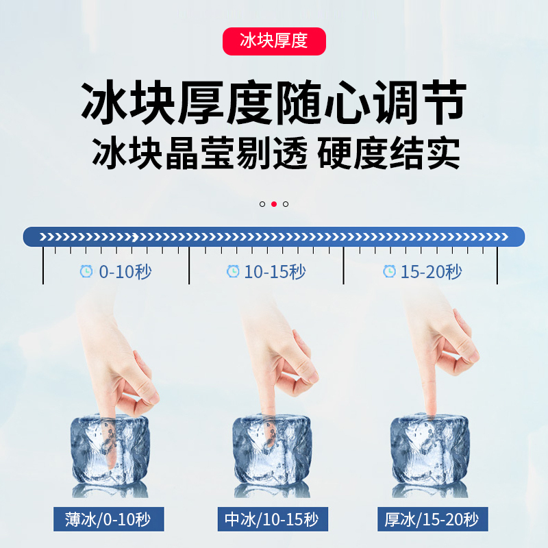 飞天鼠(FTIANSHU) 55KG不锈钢制冰机商用 奶茶店全自动大型容量ktv小型家用迷你方冰块 商用大型制冰机