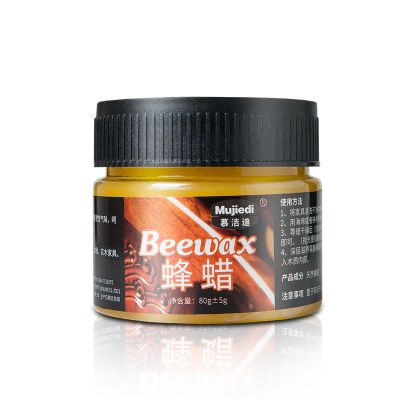 木蜡油送工具[80gx1] 木蜡油实木家具保养抛光打蜡护理上光液体实木蜂蜡防水防霉地板蜡