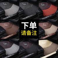 主驾驶室正单个单片主驾位丝圈副驾驶座朗动通用款全包围汽车脚垫 【包_槛款_副驾位】车型+颜色留言客服【副驾专拍】