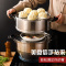 奥丁(adneny)厨具系列 AO-56巧易取三层复底蒸锅 食品级304材质30cm炉灶通用