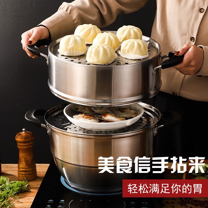 奥丁(adneny)厨具系列 AO-56巧易取三层复底蒸锅 食品级304材质30cm炉灶通用图片