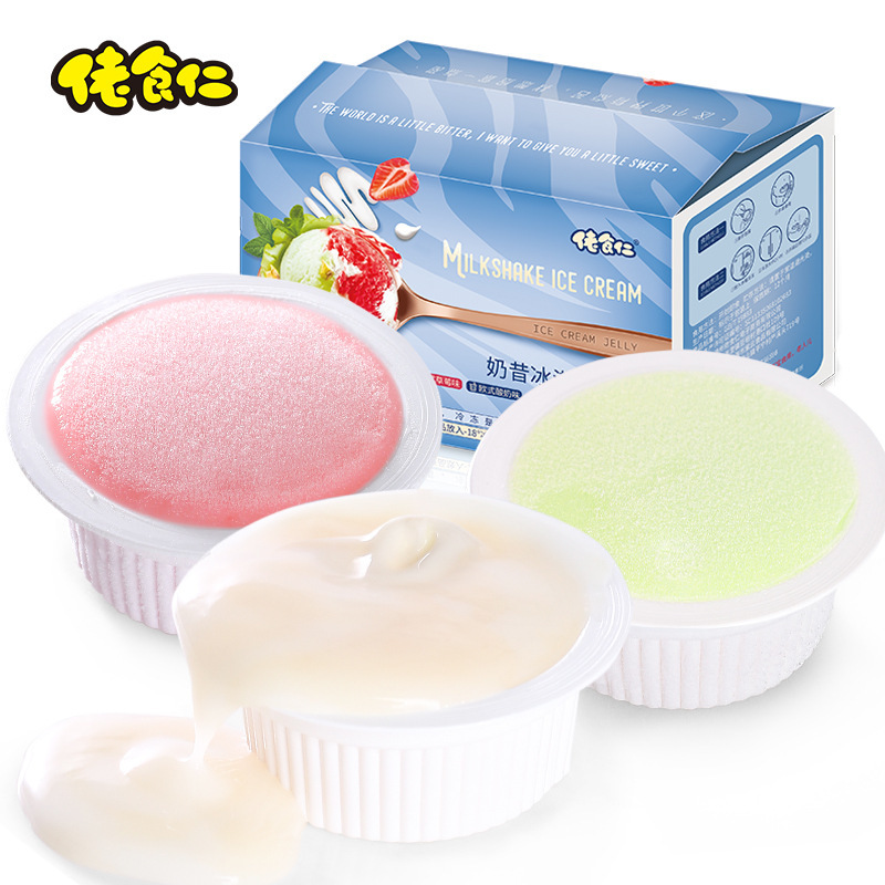 佬食仁 奶昔冰淇淋果冻整箱800g(约36个)夏季小零食香草草莓酸奶混装休闲零食