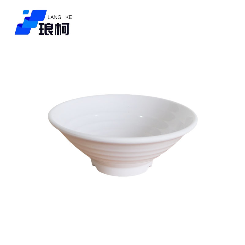 琅柯 密胺面碗 小螺纹汤粉碗 8英寸