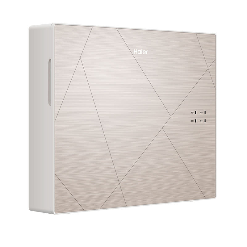 海尔(Haier) 净水机净水器 家用 反渗透直饮机 四层过滤 纯水机 HRO1H61-4