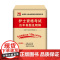 2023护士资格考试历年真题及精解