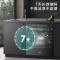 美的(Midea)15套家用嵌入式全自动晶焰洗碗机S66热旋双擎 四星消毒除菌 长效鲜存 变频电机智能洗碗机