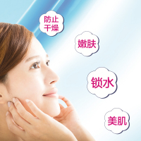 Purevivi皇后薏仁水500ml 日本原装进口 卸妆皇后 补水保湿舒缓爽肤水面膜水紧肤水爽肤水柔肤水 一瓶装