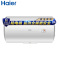 海尔(Haier)电热水器100升ES100H-CK3(1) 2200W速热健康抑菌洗 金刚三层胆 防电墙 M式新鲜注水