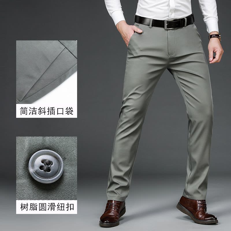 恒源祥男士休闲裤直筒高腰西装长裤正装中年天丝西裤春秋款男裤子图片