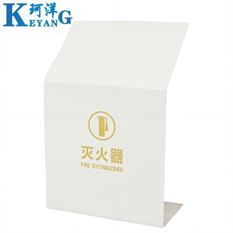 珂洋 灭火器箱 白色59cm 个高清大图